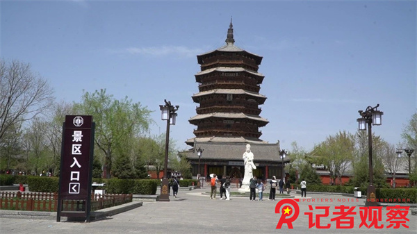 微信图片_20250507105743
