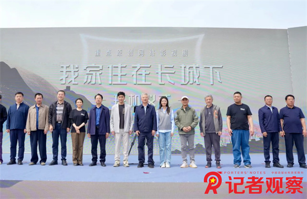 微信图片_20250509083124