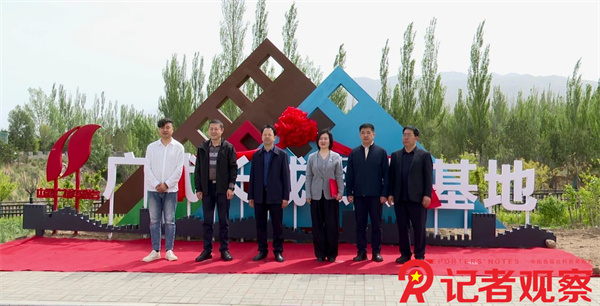 微信图片_20250509083131