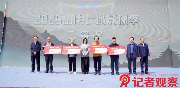 微信图片_20250509083134