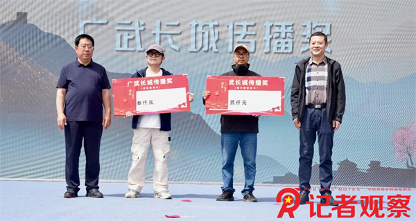 微信图片_20250509083141