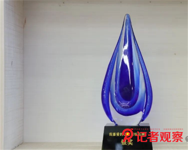 微信图片_20250512082416
