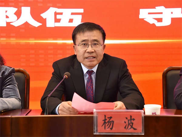 微信图片_20250512112216