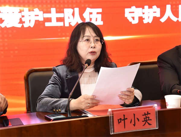 微信图片_20250512112220