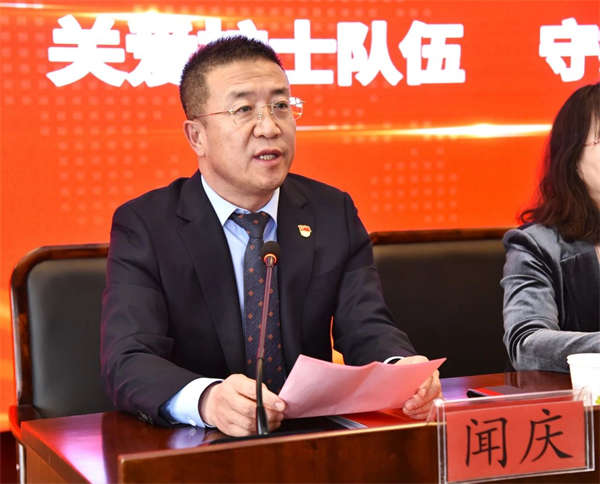 微信图片_20250512112225