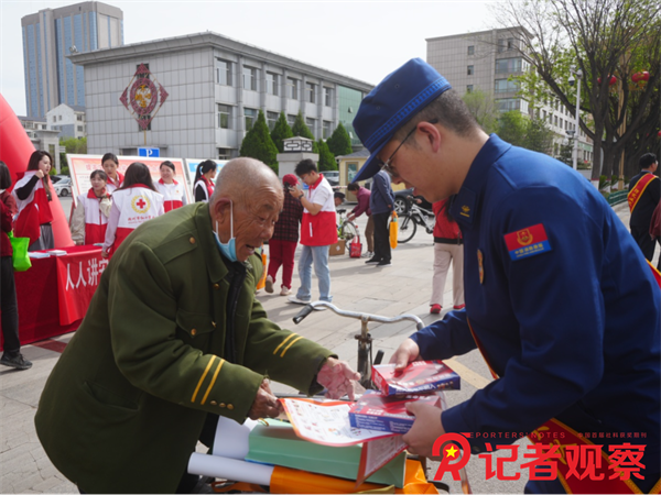 微信图片_20250513075027