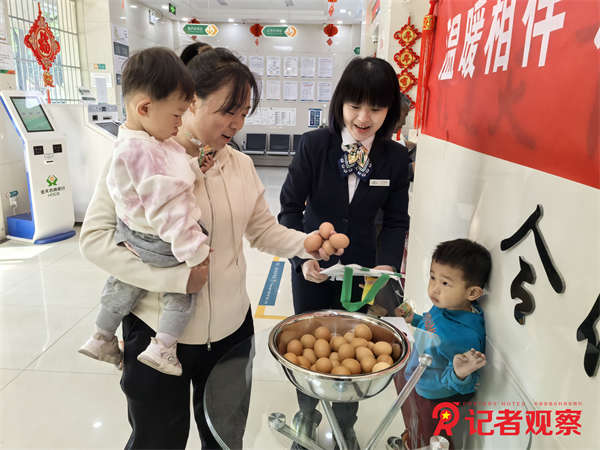 微信图片_20250512094523