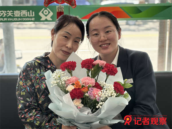 微信图片_20250512154609