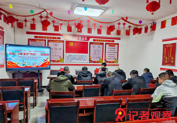 微信图片_20250513134715
