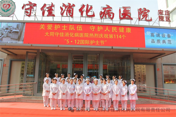 微信图片_20250513161050