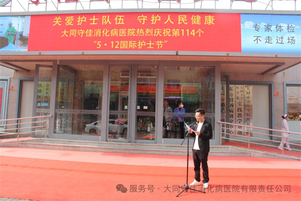 微信图片_20250513161054