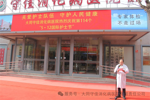 微信图片_20250513161058