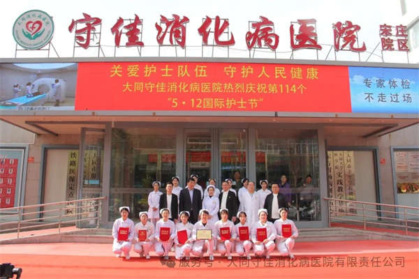 微信图片_20250513161135