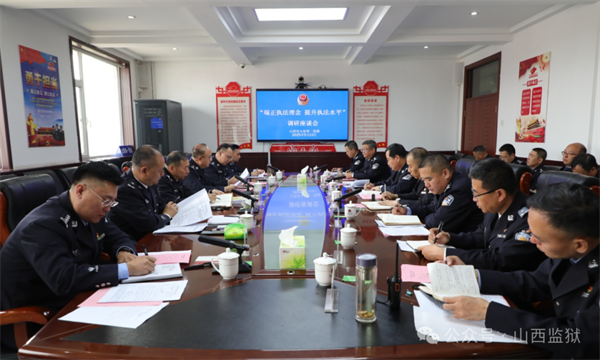 微信图片_20250515092243
