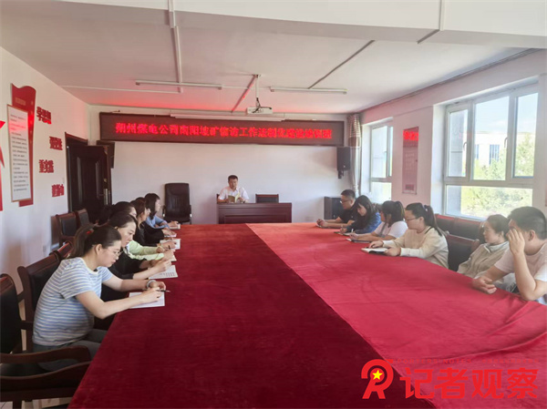 微信图片_20250516134052