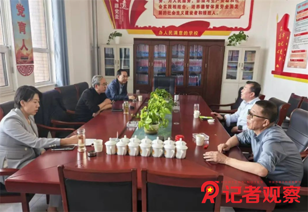 微信图片_20250516140727