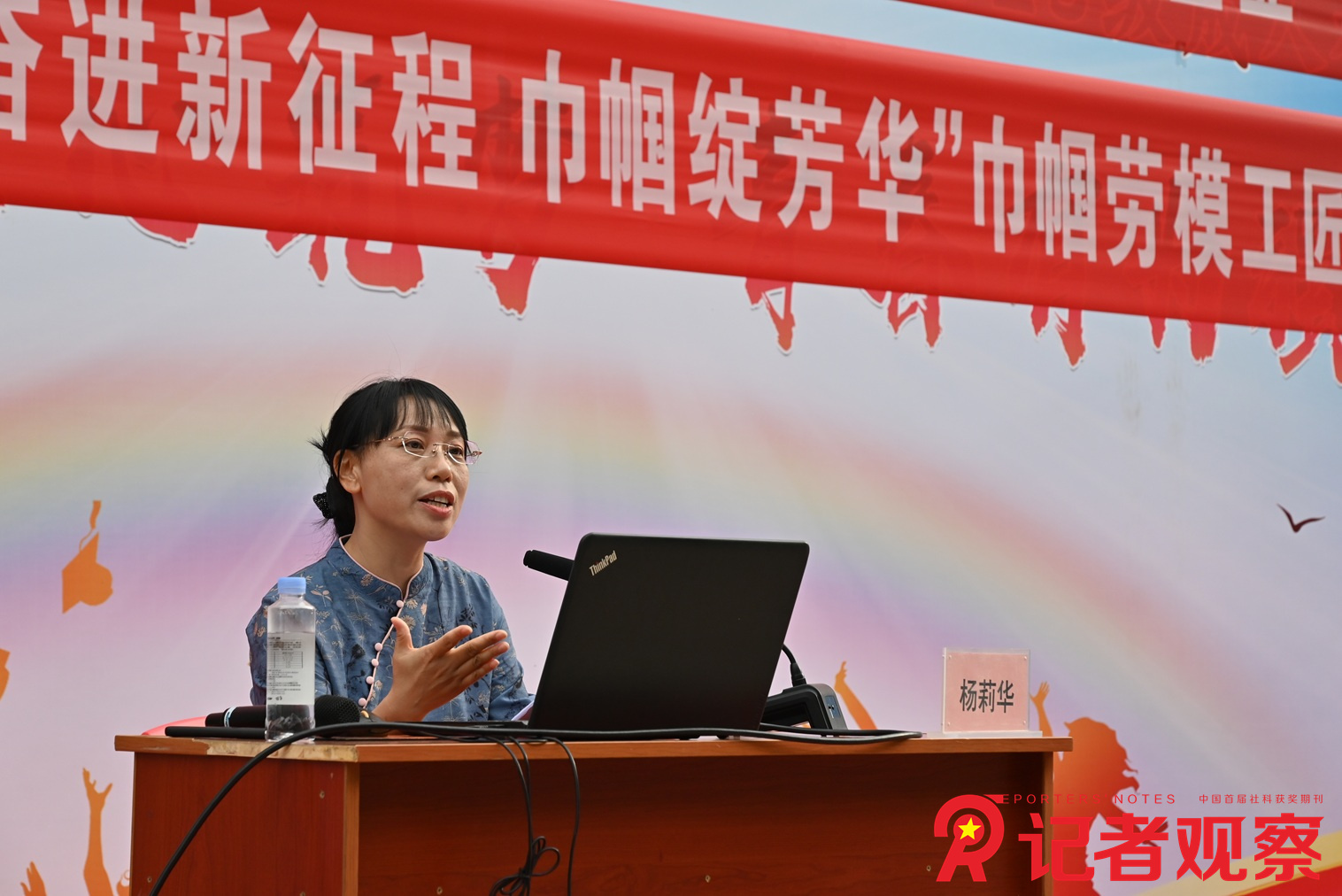 微信图片_20250517095029