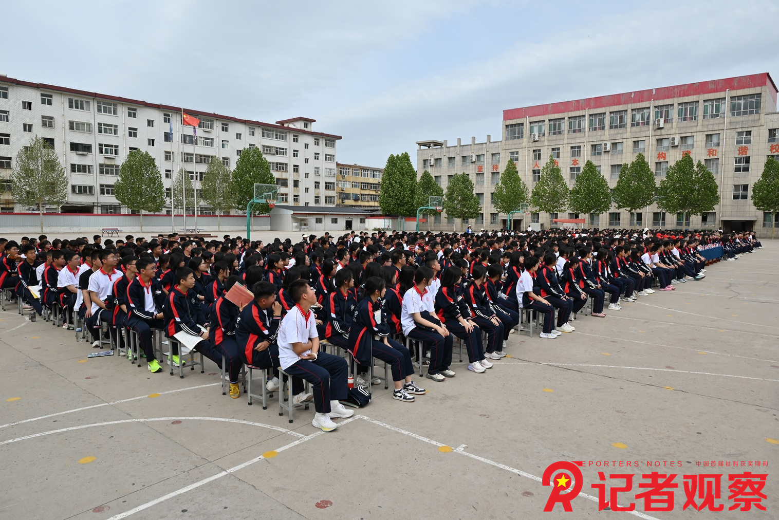 微信图片_20250517095059