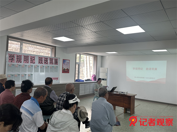 图片7