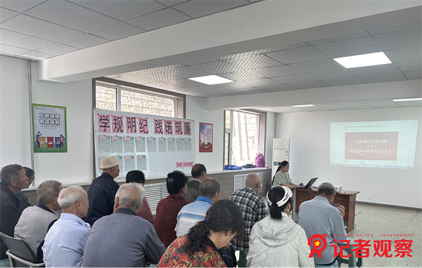 图片8