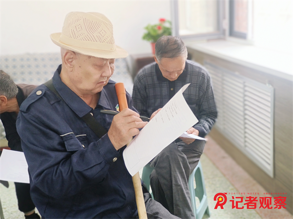 图片9