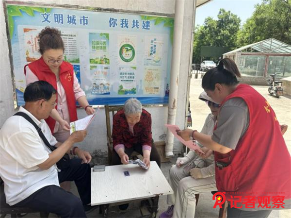 图片11