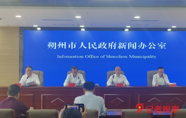 微信图片_20250520171505