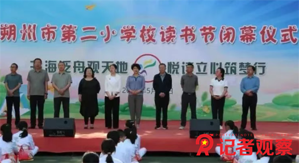 微信图片_20250521082013