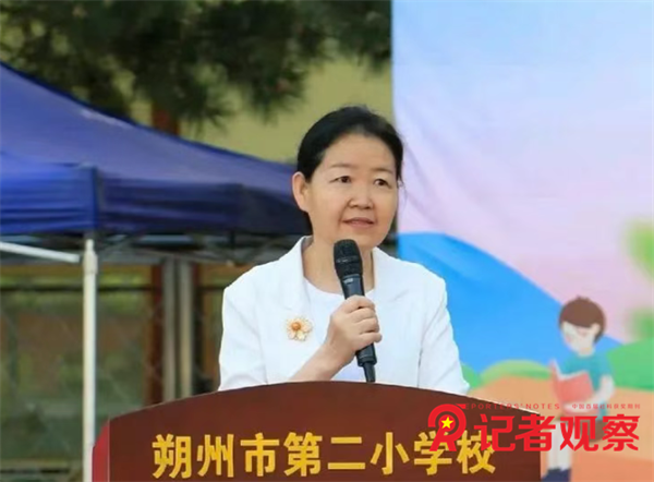 微信图片_20250521082017
