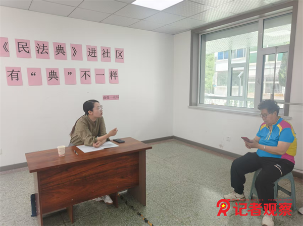 图片8