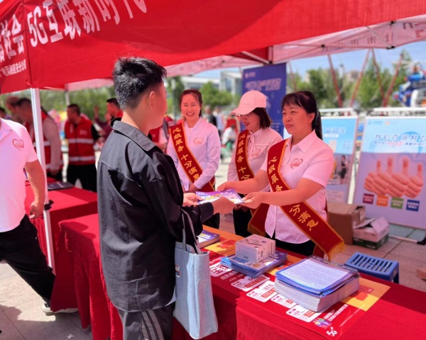 微信图片_20250521144857_副本