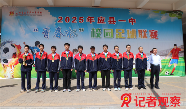 微信图片_20250522091210