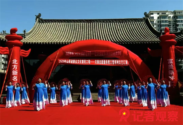 微信图片_20250522091703