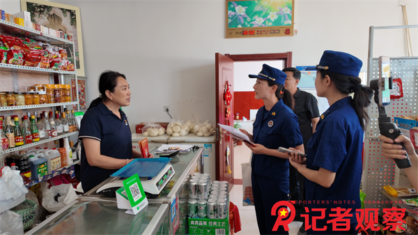 微信图片_20250522092645
