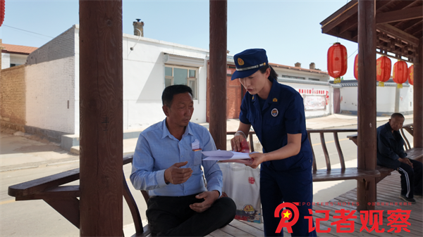 微信图片_20250522092650