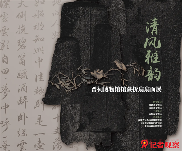 微信图片_20250522172516