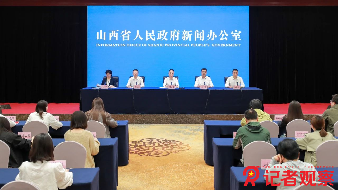 微信图片_20250522142342