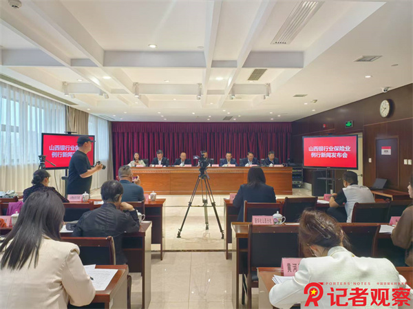 微信图片_20250523153908
