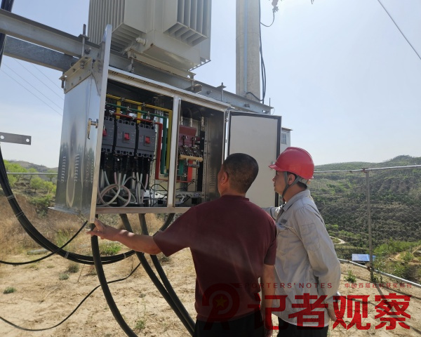 微信图片_20250526151428_副本
