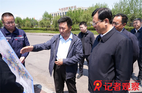 微信图片_20250527085546