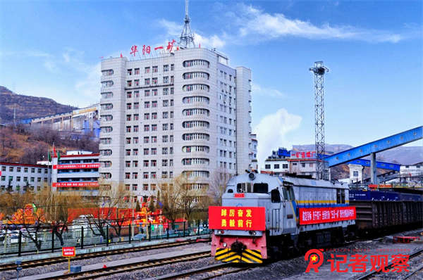 微信图片_20250527091104