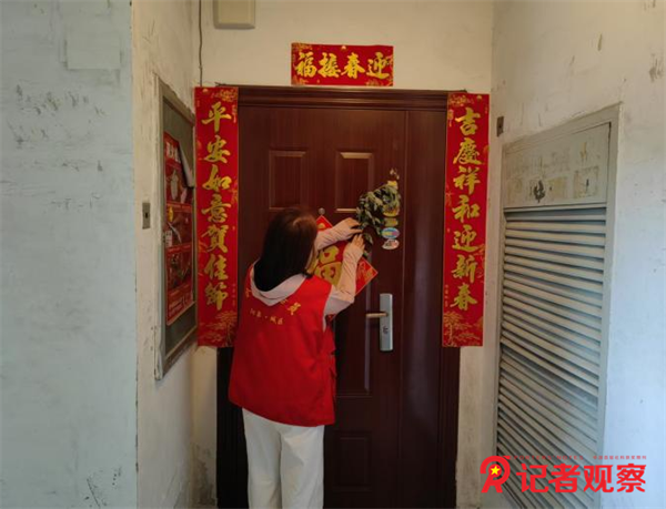 图片7