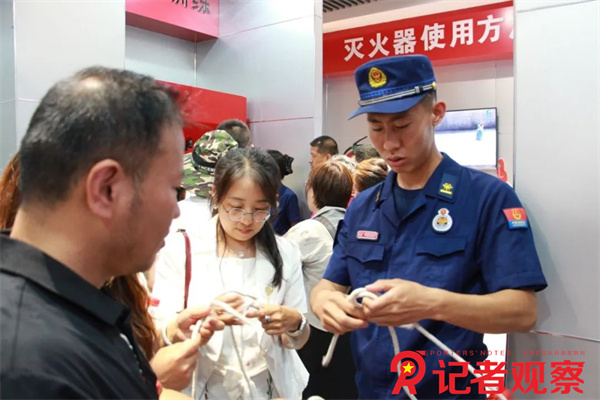 微信图片_20250528083550