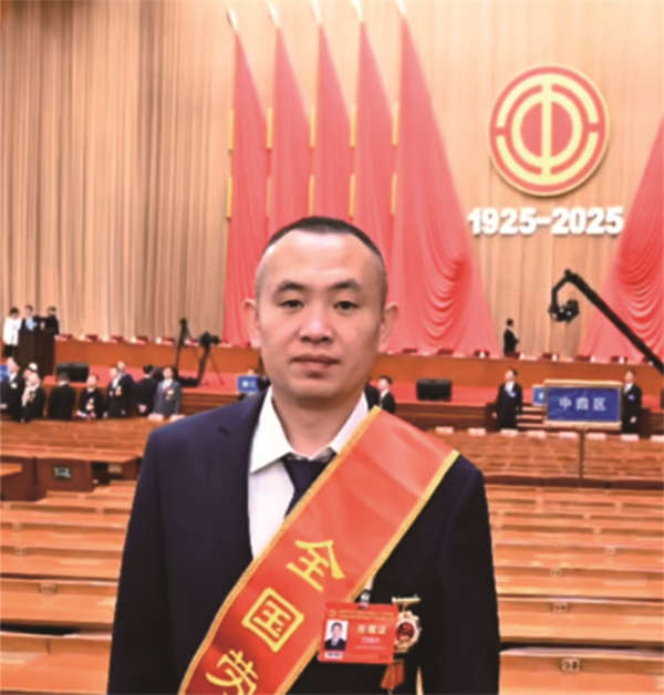 刘滨杰