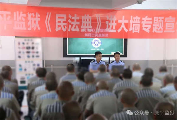 微信图片_20250529092657