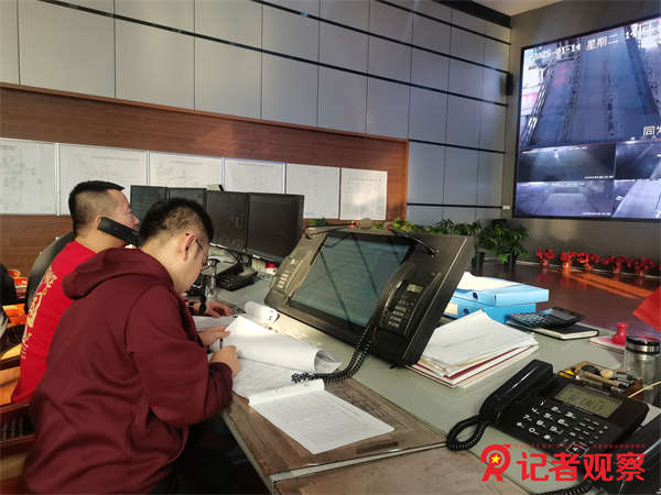 微信图片_20250114150427