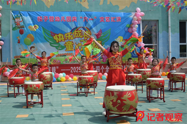 图片20