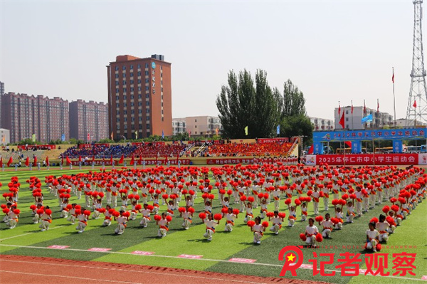 微信图片_20250529150814