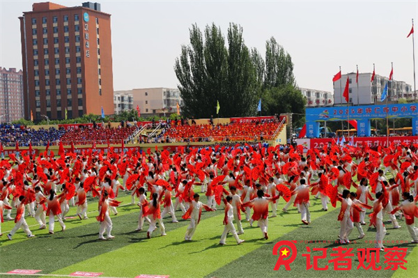 微信图片_20250529150817
