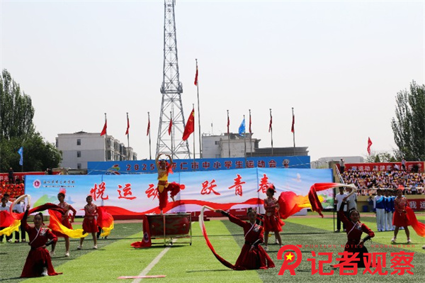 微信图片_20250529150821